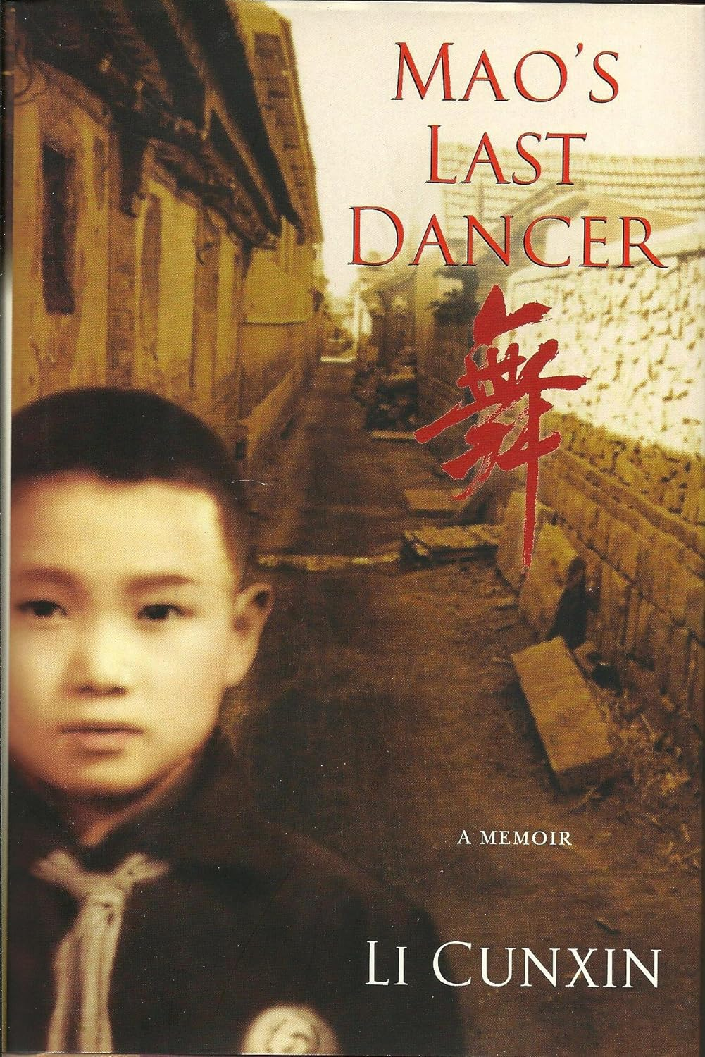 Mao'S Last Dancer image number 1
