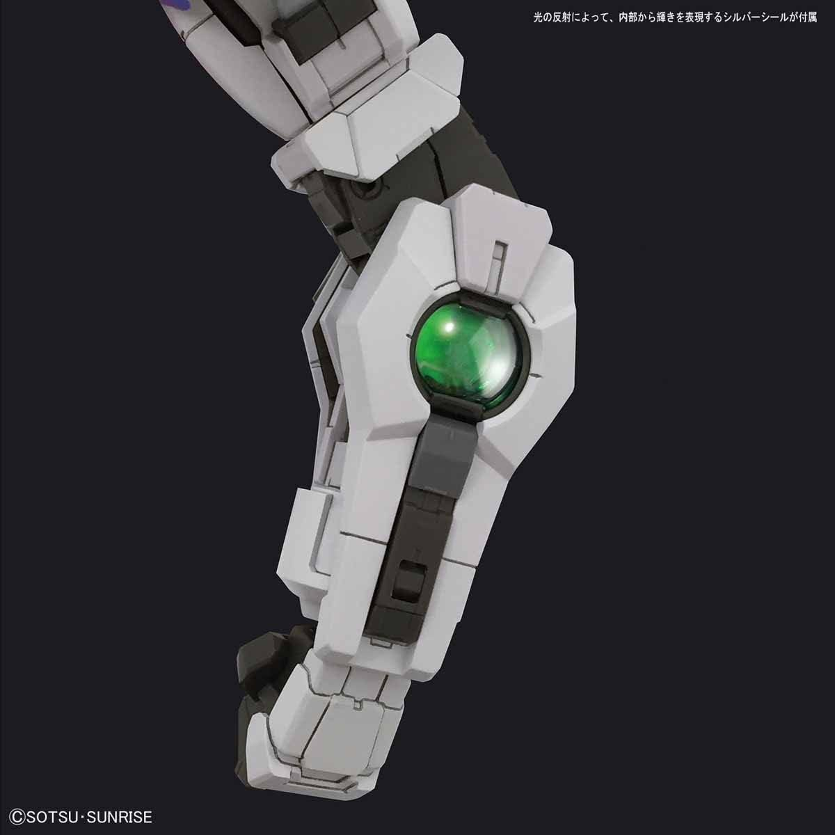 BANDAI Hobby Gundam 1/60 Gundam EXIA PG image number 4