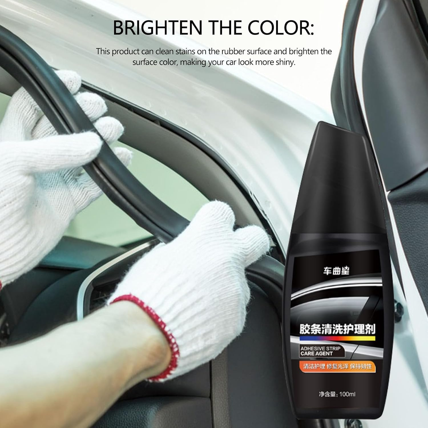 Rubber Seal Conditioner Spray,Car Lubricant Agent and Seal Strip Conditioner | Automotive Grease, Silicone Lubricant Spray, Multi-Purpose for Trunks, Rubber Seal, Window Helves image number 6