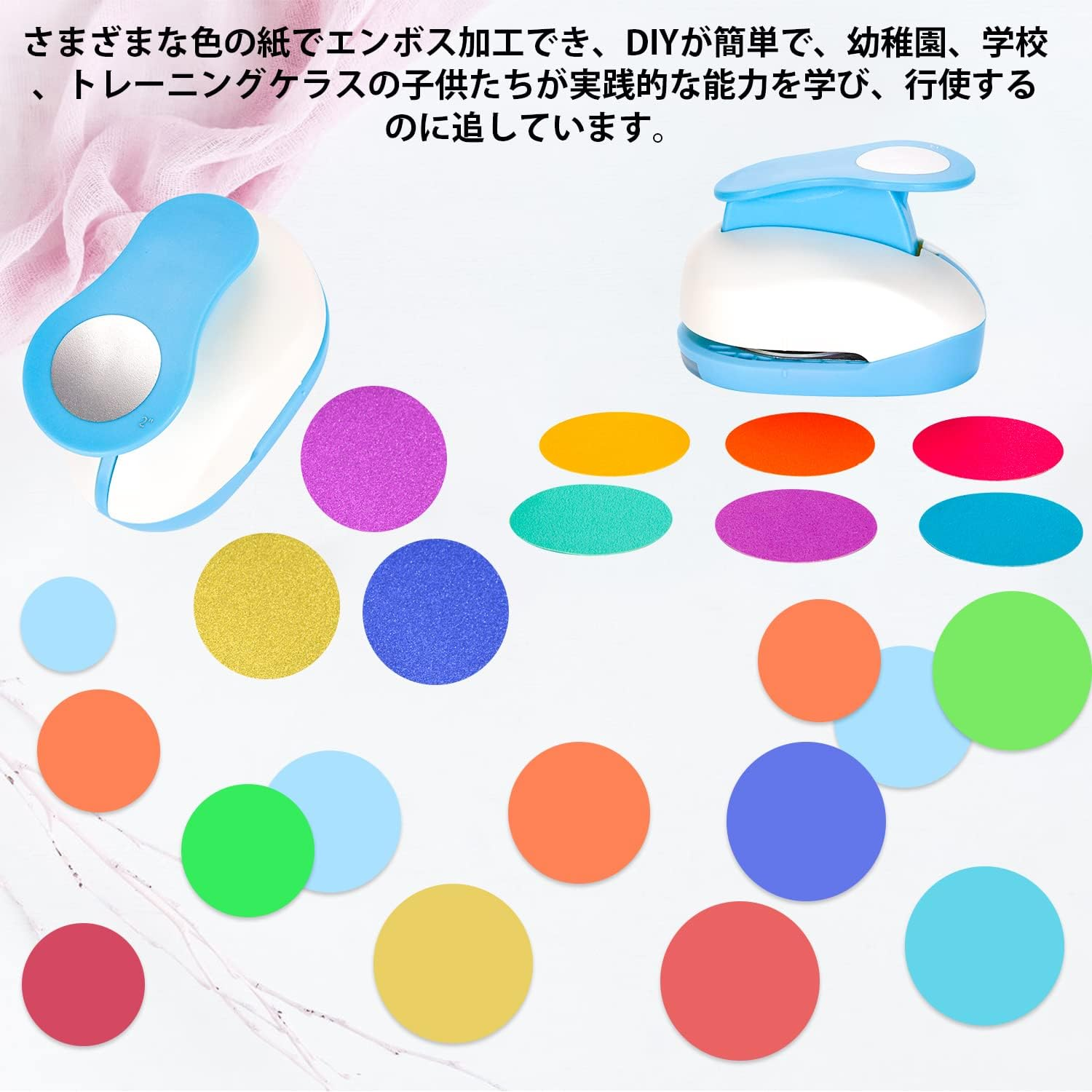 Circle Paper Punch, 2" Large round Shape Craft Puncher - Scrapbooking Punches, DIY for Art Projects (Circle)