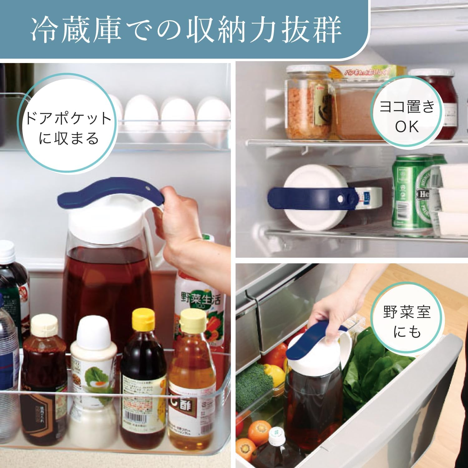 Iwasaki Industries K-1264DB Vertical Horizontal Slide Pitcher, 0.7 Gal (2.2 L) image number 1