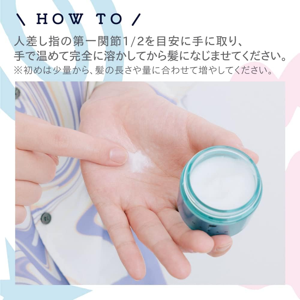 Ocean Rico Hair Balm Light Blue 40G Women Men