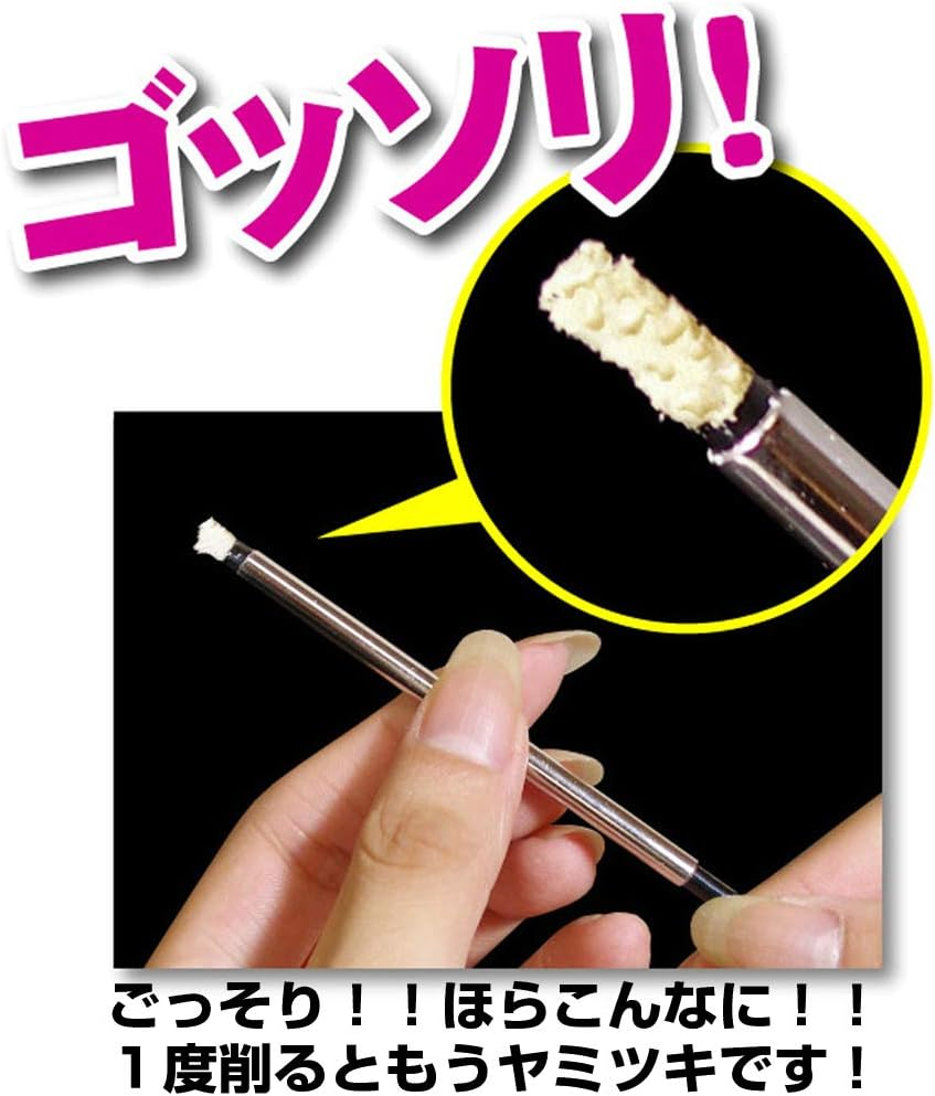 Best Value Takotry S image number 4