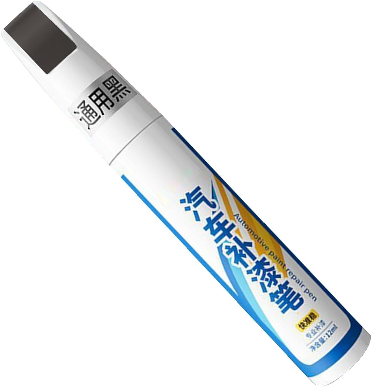 Compact White Car Paint Touch up | Scratch Repair, Touch up Paint for Daily Wear & Tear on Glossy Matte