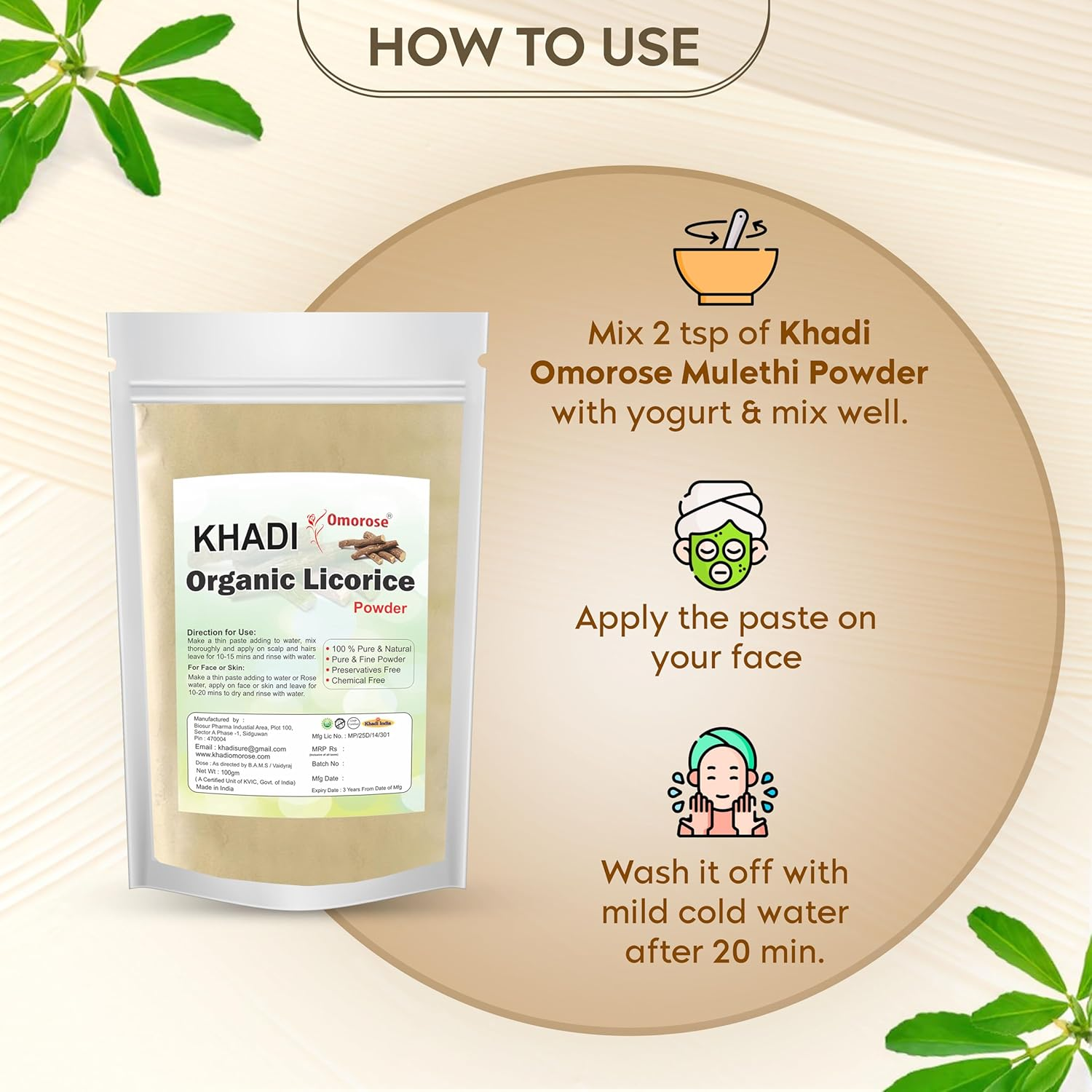 KHADI Omorose Licorice Mulethi Powder - 100G