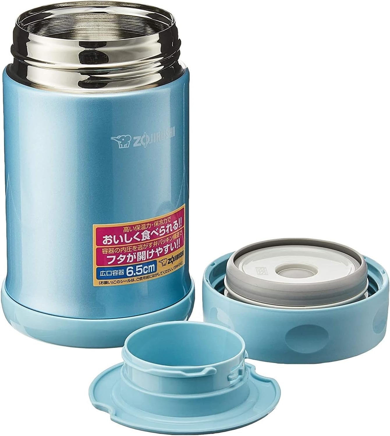 Zojirushi Stainless Steel Food Jar 500 Ml Aqua,Aqua Blue image number 2