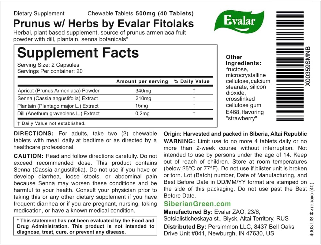 Fitolax Gentle Constipation Relief Evalar Siberian Herbs Laxative Apricot Dill Plantain Senna Supplement 40 Tablets Эвалар Слабительное Фитолакс Абрикос Подорожник Укроп image number 2