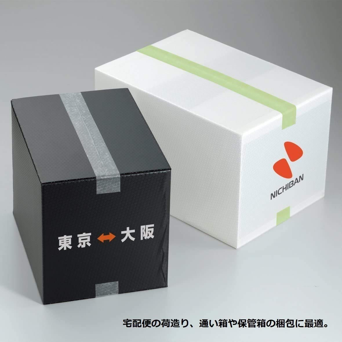 Nichiban 184050-2P Curing Tape, Film Cloth, Tape, 2.0 Inches (50 Mm) X 82.2 Ft (25 M) Roll, Translucent, 2 Rolls image number 1