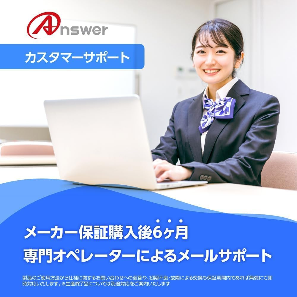 アンサー ゲーミングトリプルイヤホンヘッドセット ブラック/レッド ANS-H150BR image number 4