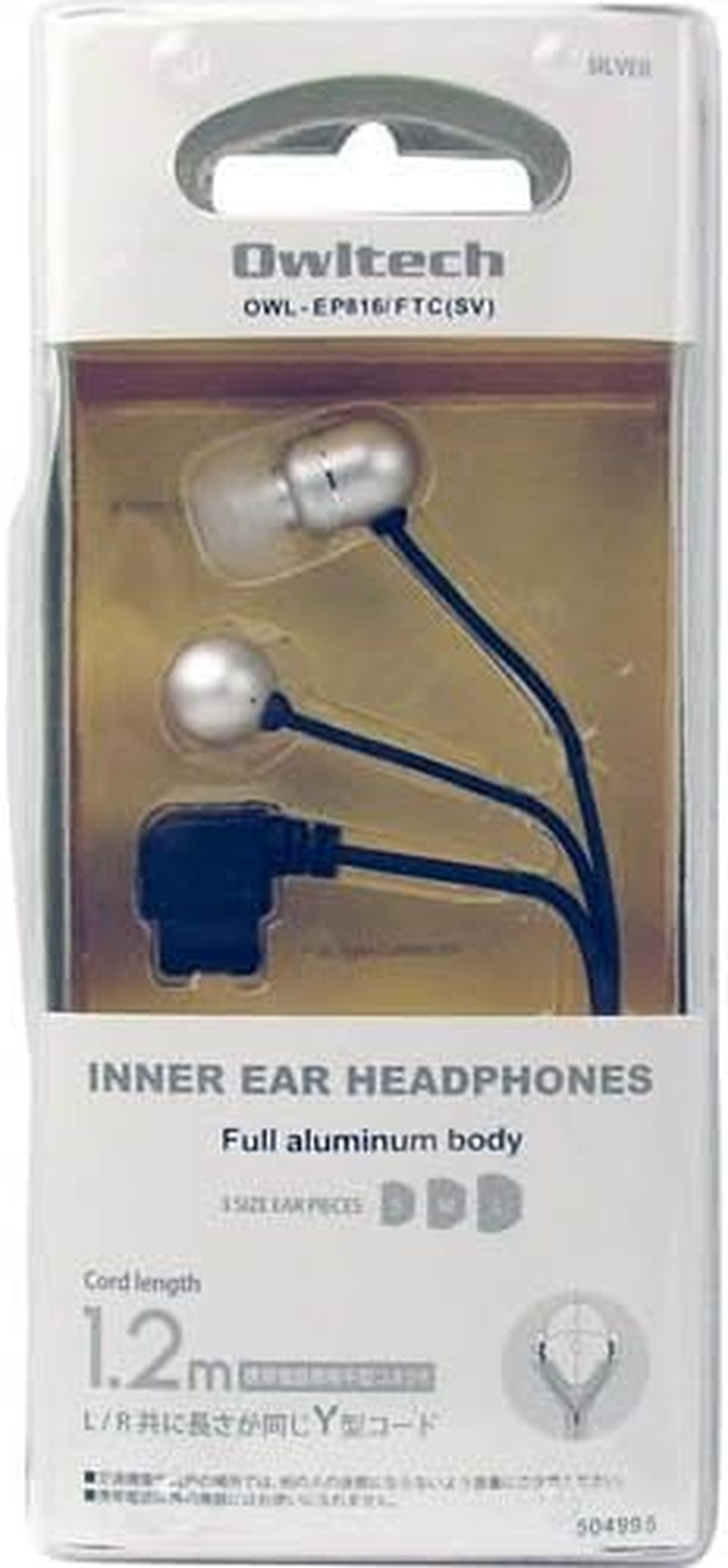 Owtec Earphones In-Ear Type Portable Flat Connector OWL-EP816/FTC(YG)