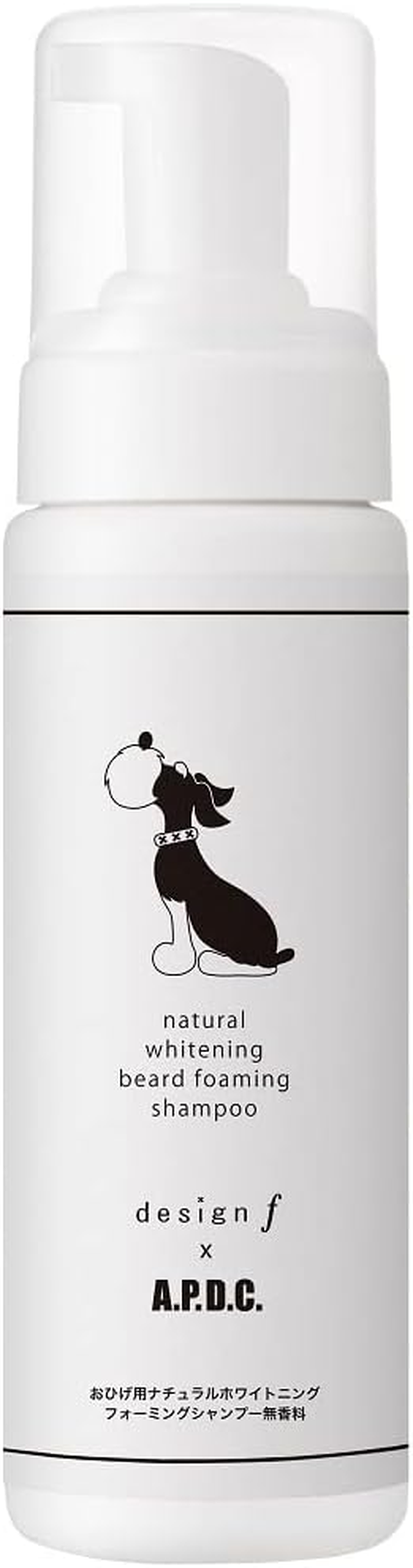 A.P.D.C. Dog Shampoo Other White image number 6