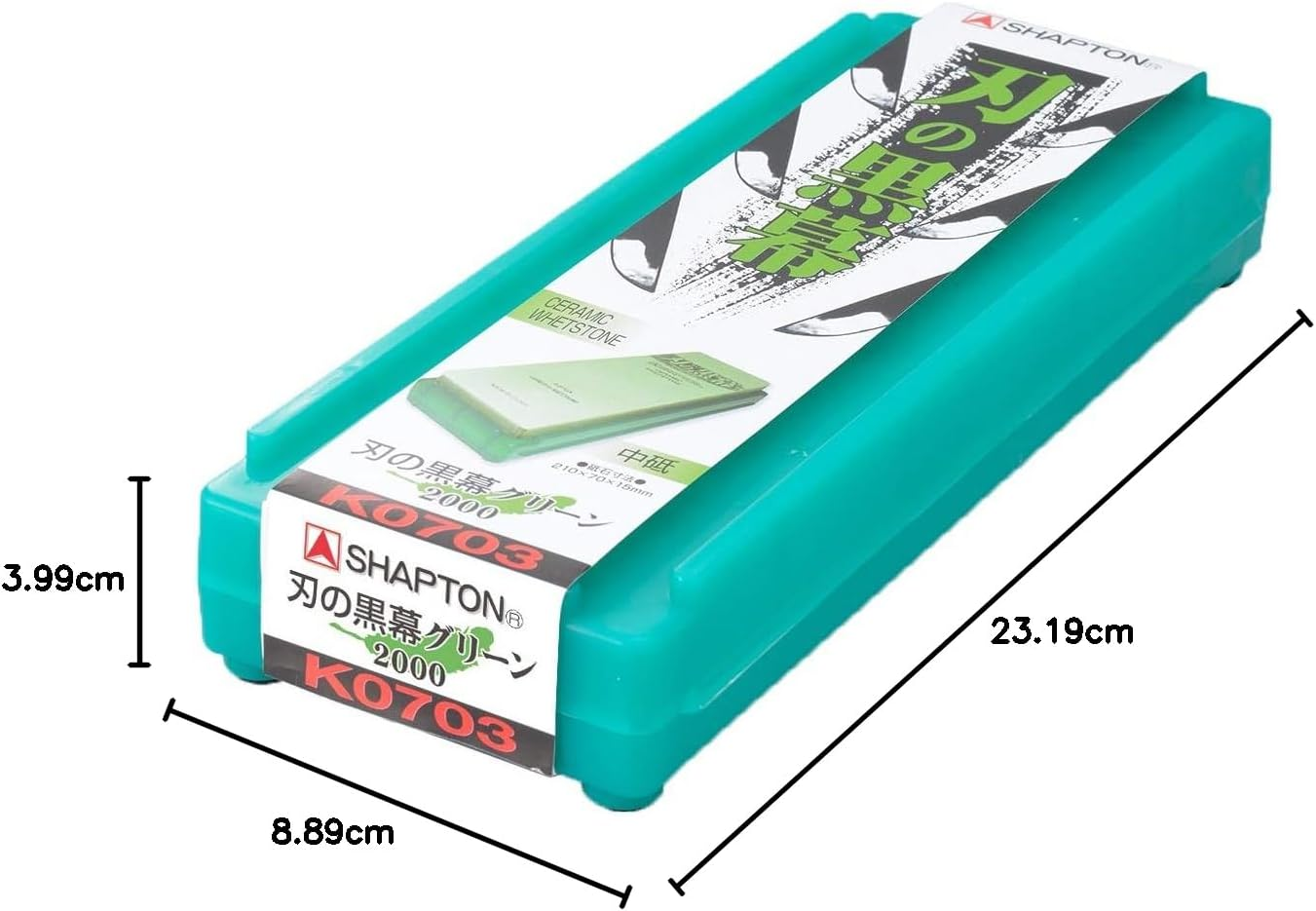 SHAPTON Kuromaku Sharpening Stone Green 2000 (Very Fine) image number 1