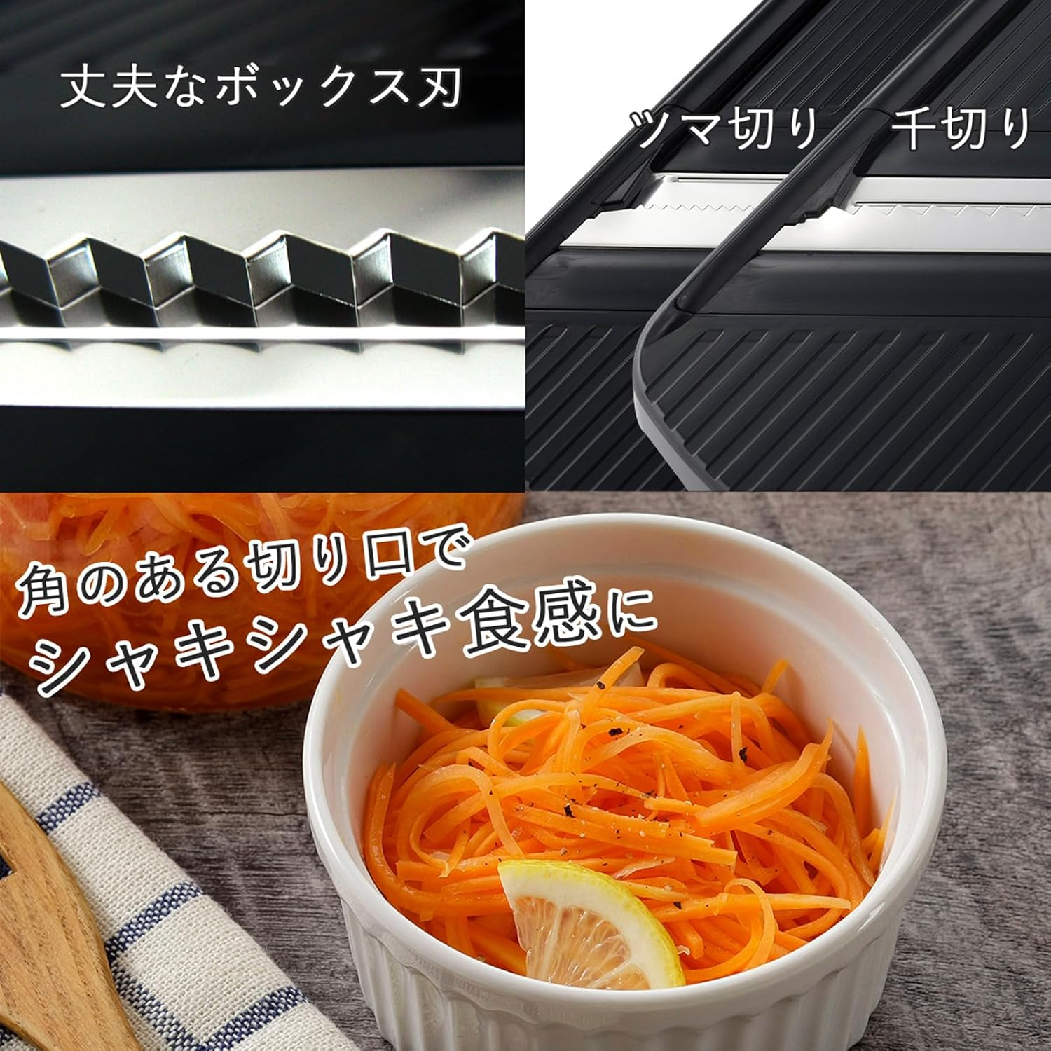 Shimomura 43881 Slicer Set, 4 Types of Prep Prepare Set, Made in Japan, Time-Saving Cooking, Compact Storage, Slicing, Julienne, Cut, Grater, Safety Holder, Dedicated Case, Vegetable Cooker,
