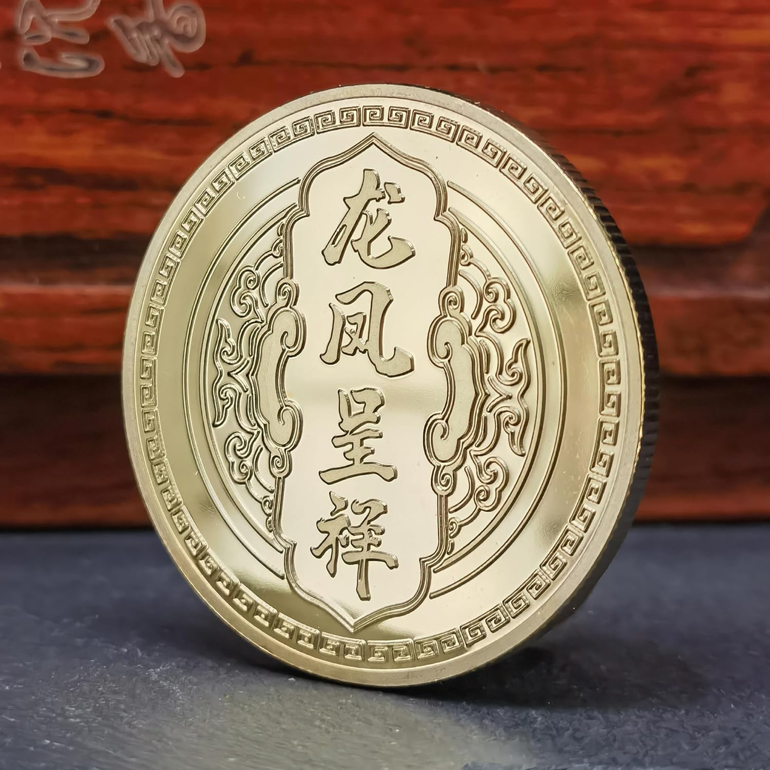 Chinese Mythical Creature Dragon Phoenix Attract Fortune Lucky Coin Lottery Tickets Scratcher Tool Good Luck Charms Challenge Coin image number 6