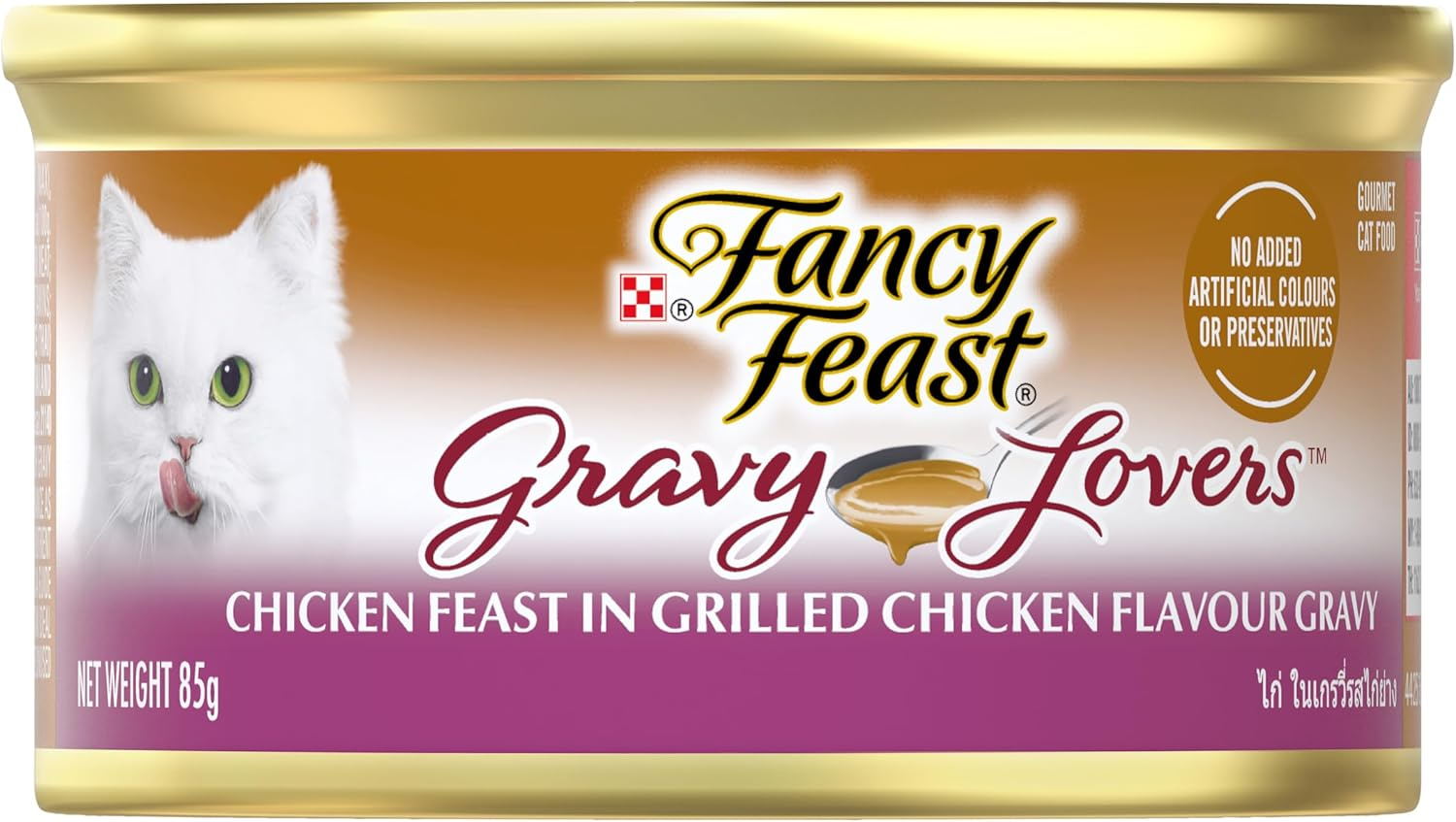Fancyfeast Gravy Lovers Adult Wet Cat Food Grilled Chicken in Gravy 24X85G image number 3