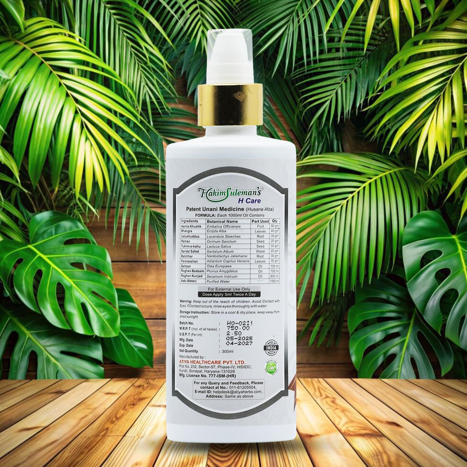 Hakim Suleman?S H Care Hair Oil for Healthy Hair image number 2