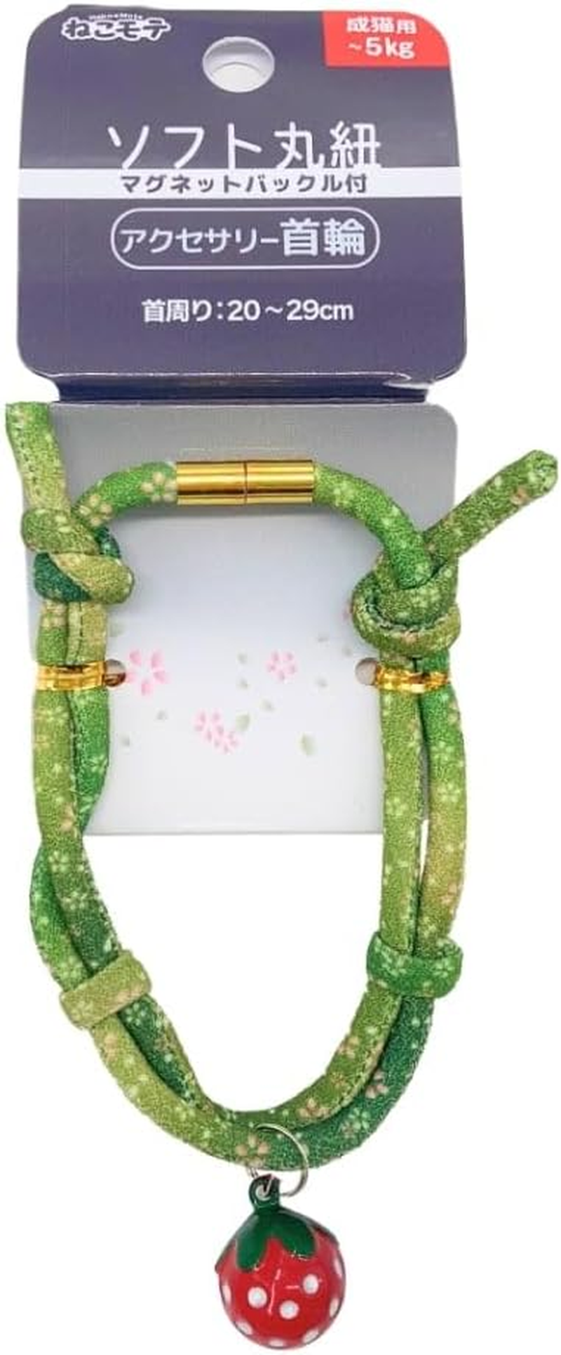 Nekomote Matcha Miruku Access Collar Cat Collar/Green