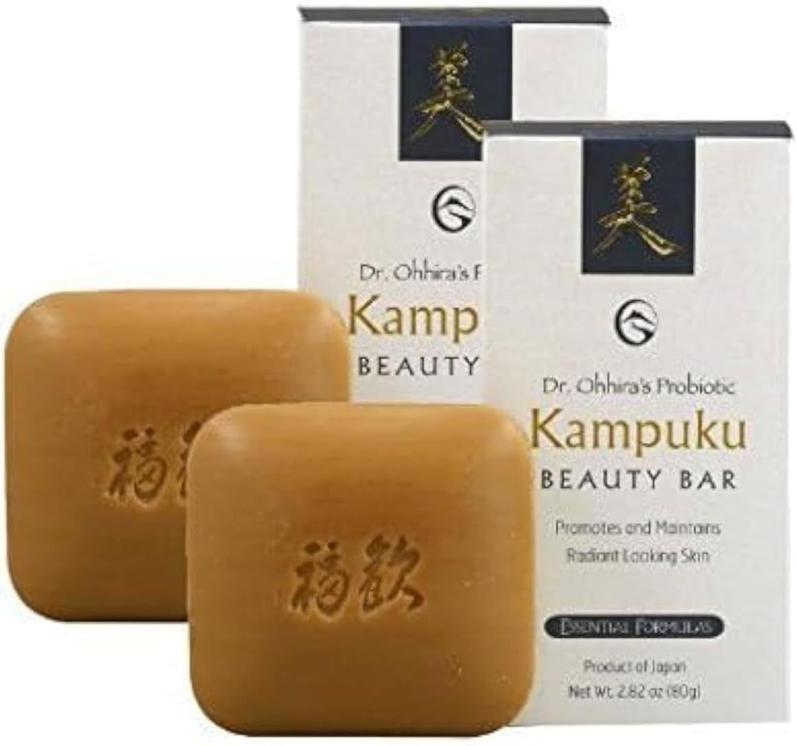 Essential Formulas Kampuku Beauty Bar 2.82 Ounce