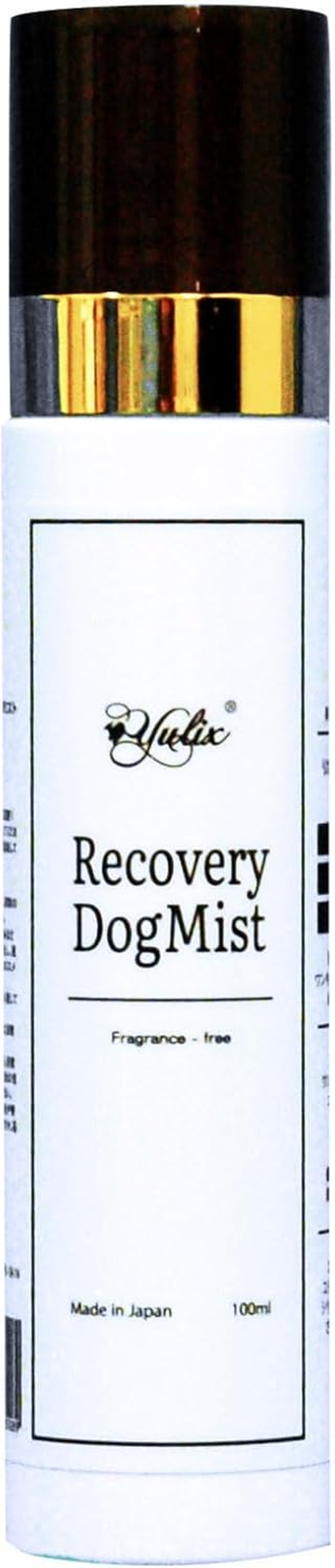 Yulix Yurix Recovery Dog Mist, Unscented 3.4 Fl Oz (100 Ml) (Pet Mist), Made in Japan image number 2