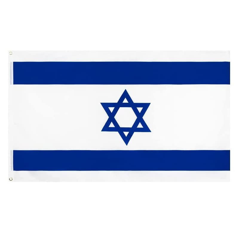 Large Israel Israeli Flag Heavy Duty Outdoor Star of David IL 90X150Cm - 3X5Ft, Double-Sided Print, 2 Metal Grommets for Mounting image number 6