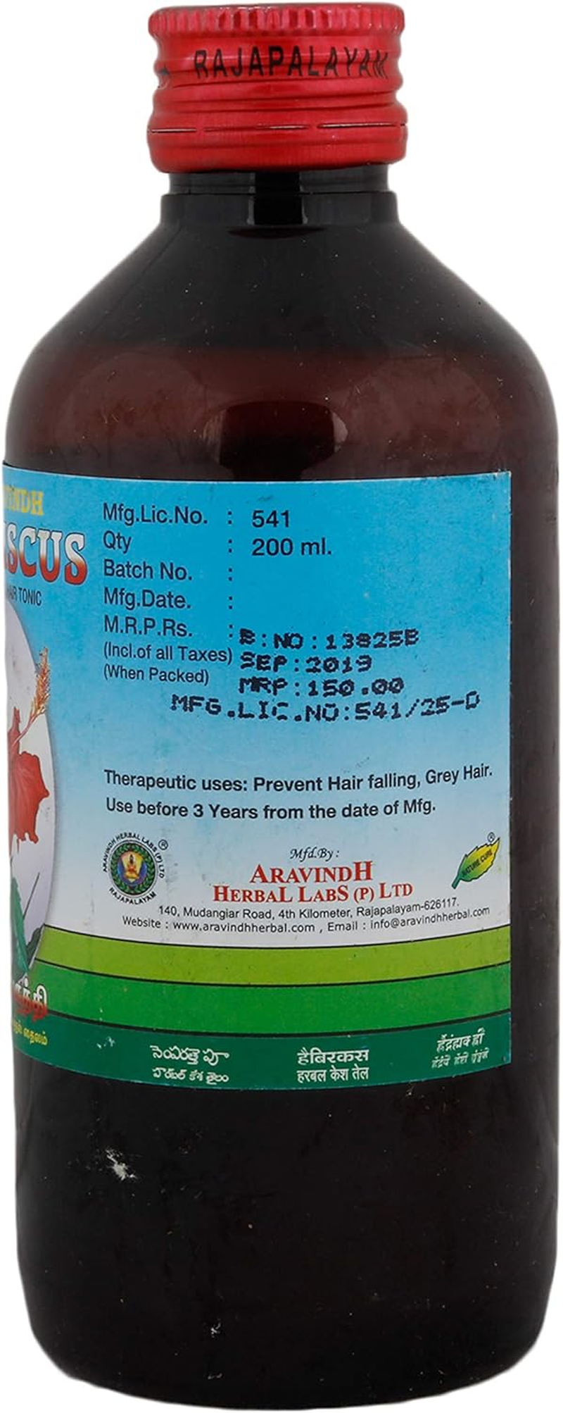 ARAVINDH HERBAL HYBISCUS HERBAL HAIR OIL (400Ml)