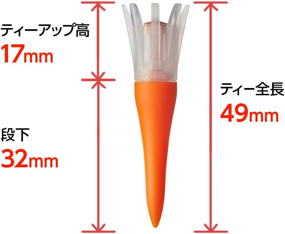Daiya Golf TE-721 Aeropark Tee UT & FW (Utility & Fairway Wood) image number 1