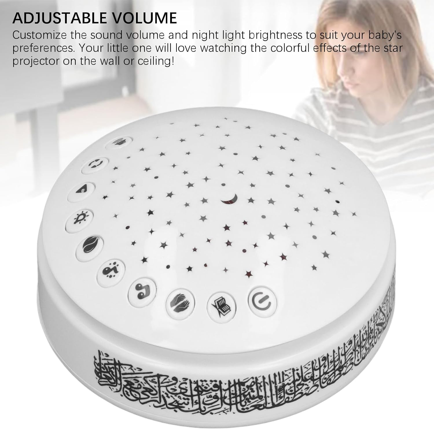 Night Light Projector for Kids, Kids Sound Machine, Baby Night Light Star Projector - 11 Nursery Rhymes, 13 Surah of Holy Quran, 11 Soothing Sounds image number 3