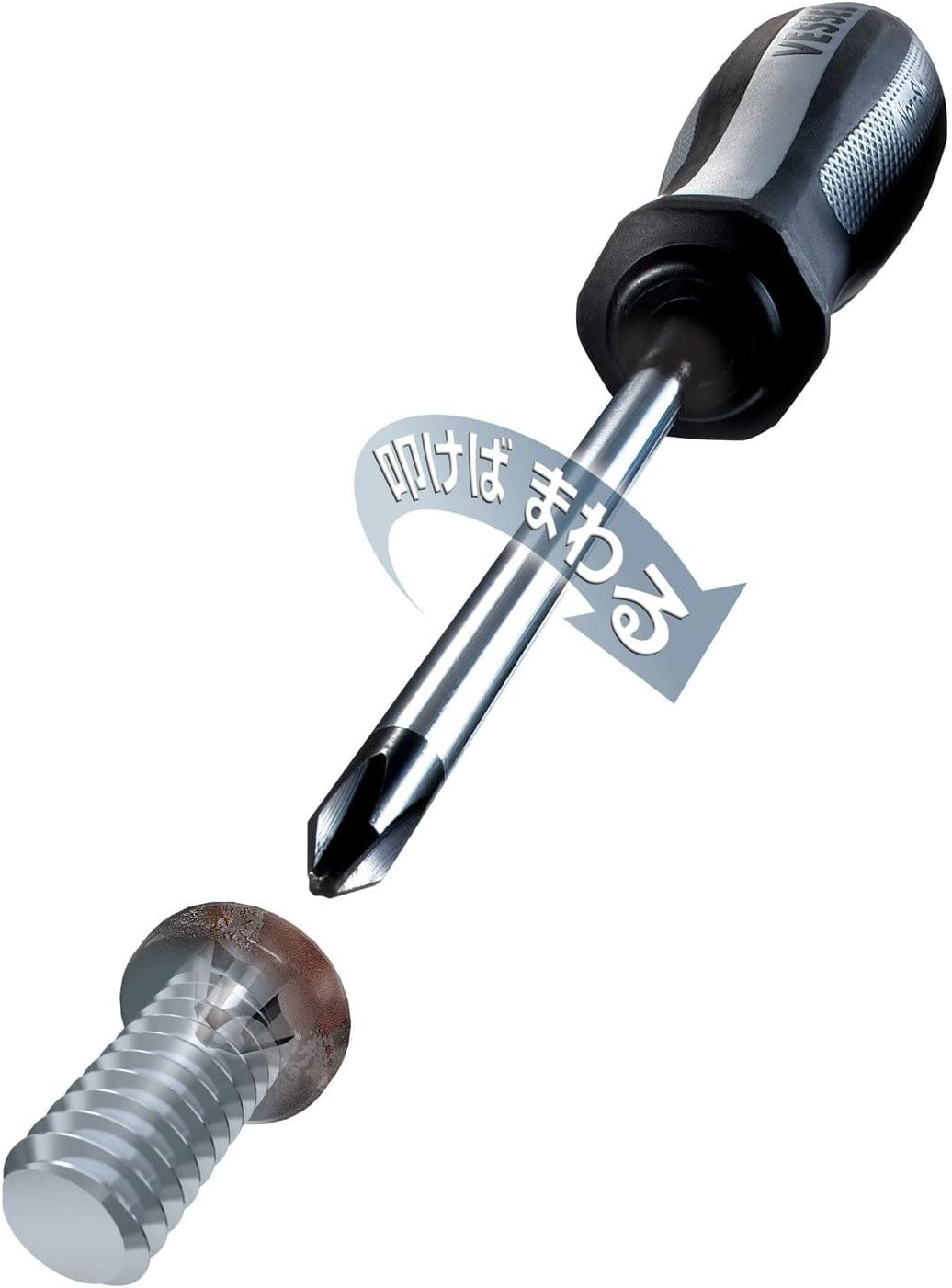 Vessel 980 Impacta P2X100#2 Cross Point Impact Screwdriver image number 1