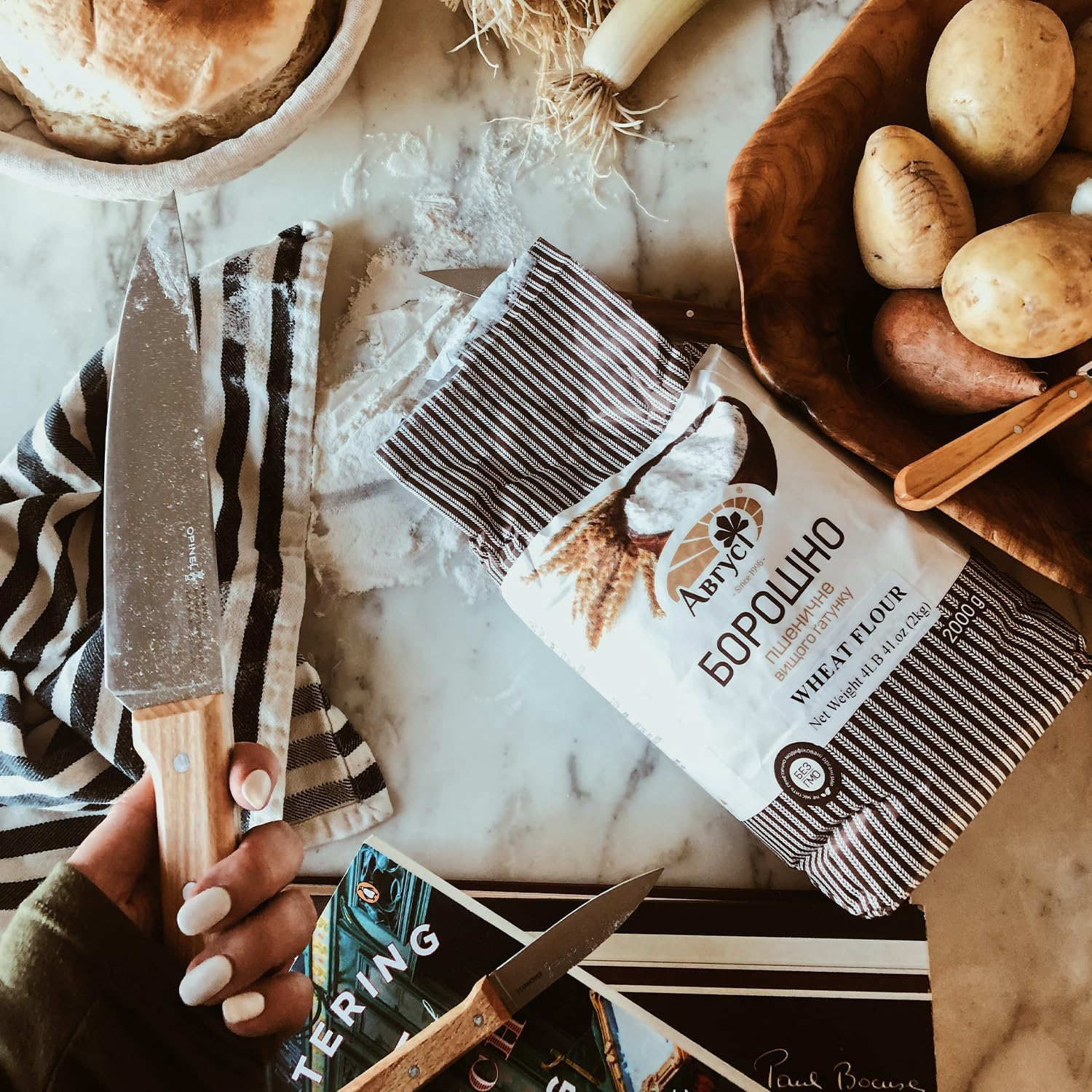 Opinel 118 Multi-Purpose Chef'S Kitchen Knife, 20 Cm Blade image number 5