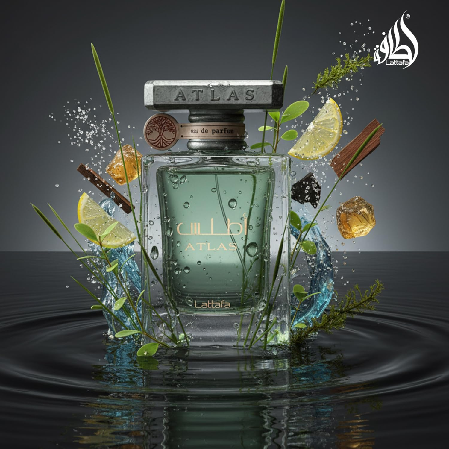 Lattafa Atlas Eau De Parfum Spray 55 Ml image number 6