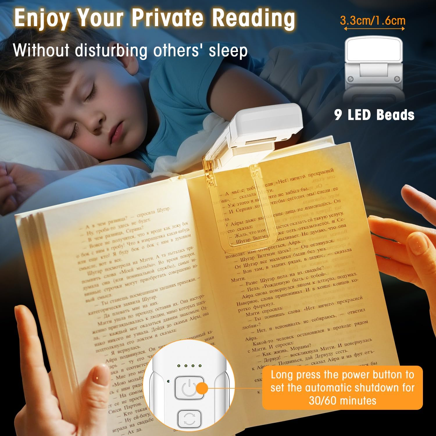 USB Rechargeable Book Light, Portable Clip-On 9 LED Reading Light, 5 Brightness & 3 Eye-Protecting Modes, Long Battery Life, Flexible Reading Lamp for Readers (White) image number 6