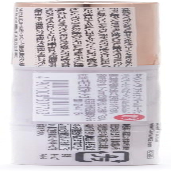 Canmake Stay-On Balm Rouge SPF 11 PA+ Lip Color Stick 2.7 G, 09 Masquerade Bud image number 2