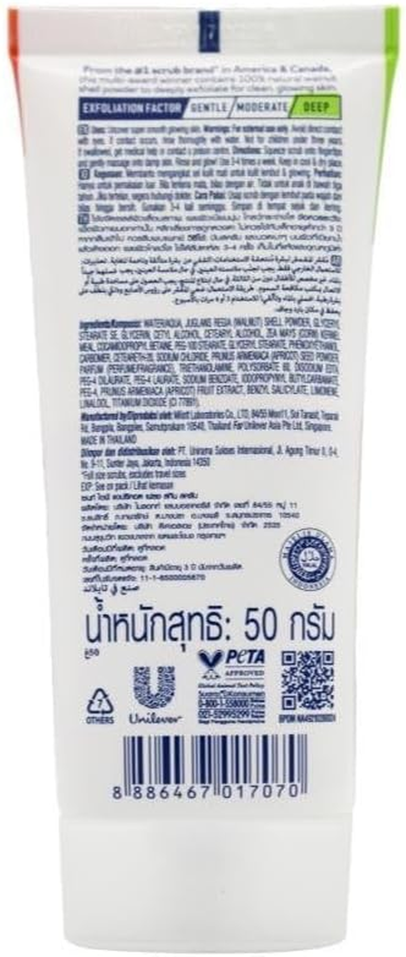 St. Ives Apricot Fresh Skin Scrub 50 G