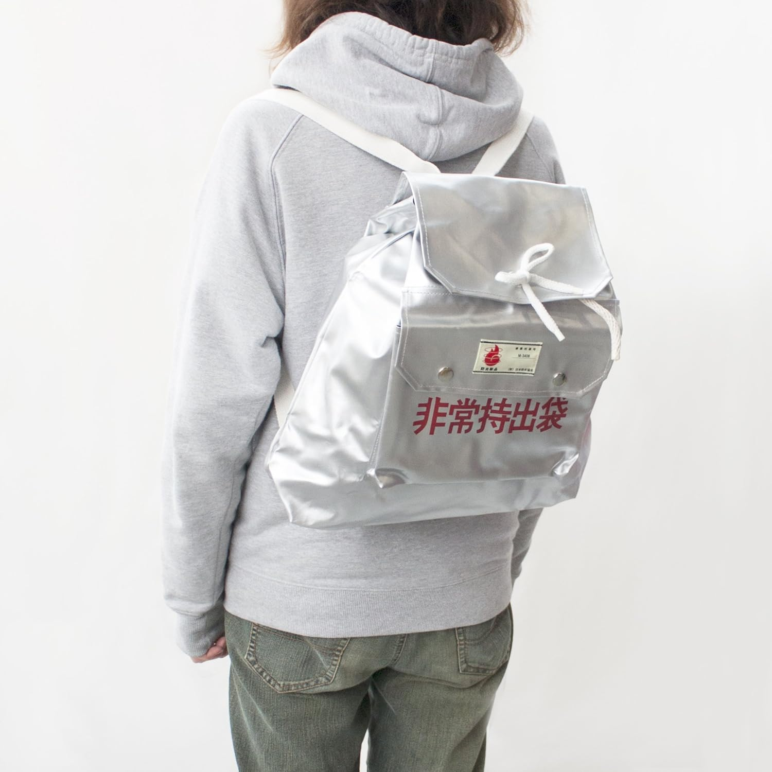 Kakuri Fire Retardant Association Certified Backpack Type Emergency Carry Bag image number 6