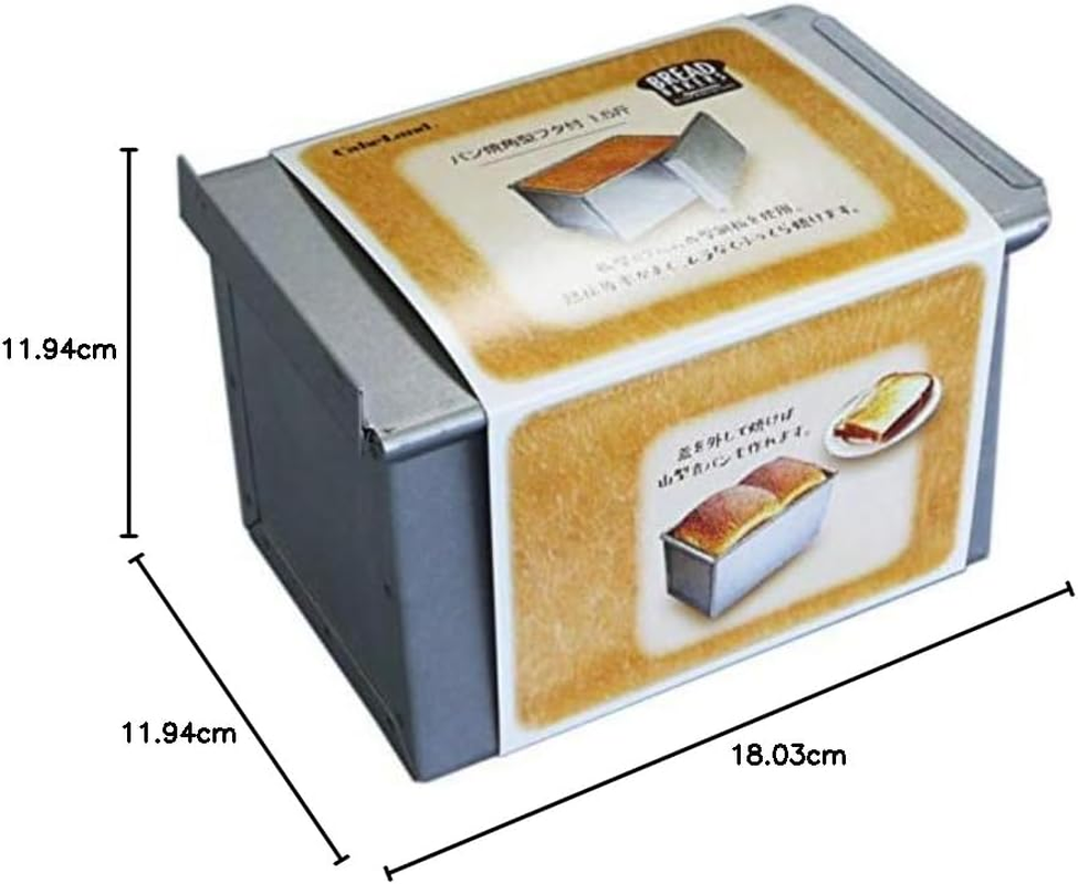 Tiger Crown 2396 Bread Pan, Silver, 1.5 Loin, Square Type, with Lid image number 2