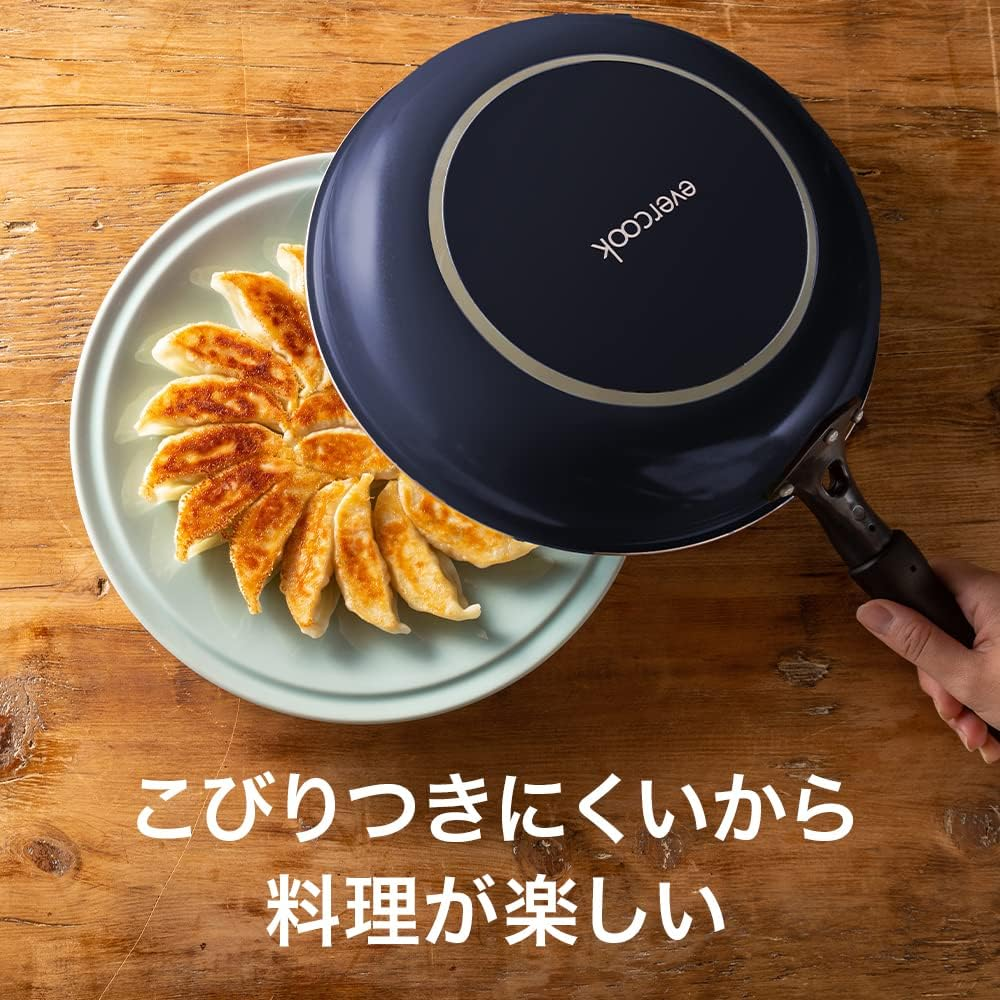 Evercook Deep Fry Pot, 11.0 Inches (28 Cm), Gas Fire, Lightweight, Non-Stick Frying Pan, PFOA Free, Navy, Doshisha image number 1