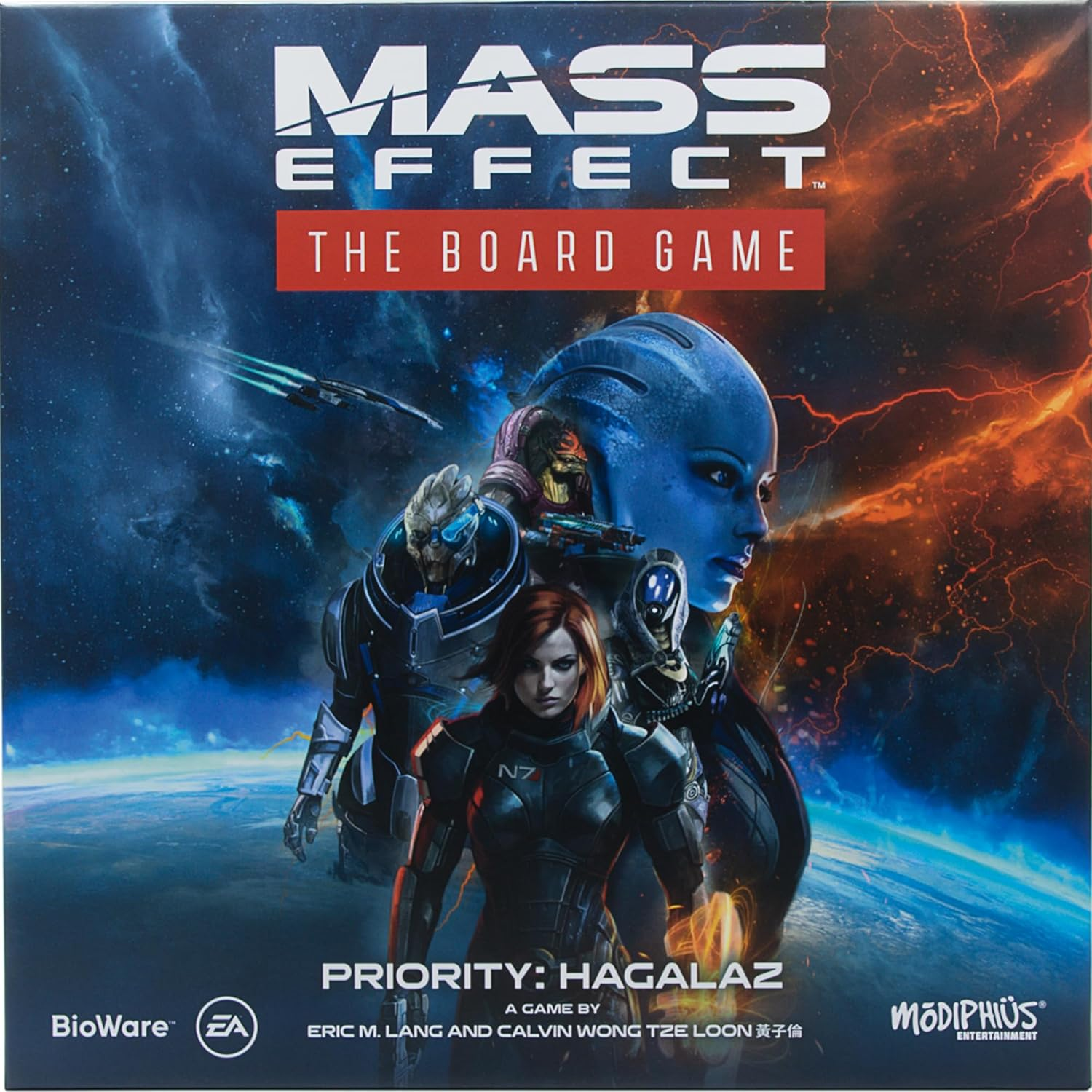 Mass Effect: the Board Game Priority: Hagalaz image number 4