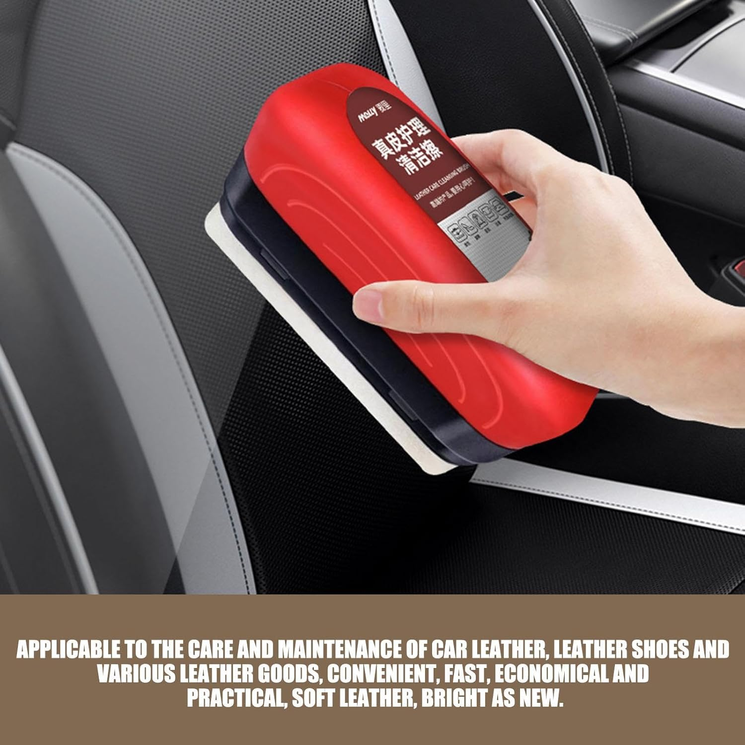 Automotive Cleaner Scrubber | Car Leather Seats Cleaning,Leather Cleaning Dusters for Leather Shoes, Boots, Wallet, Belt, Jacket image number 4