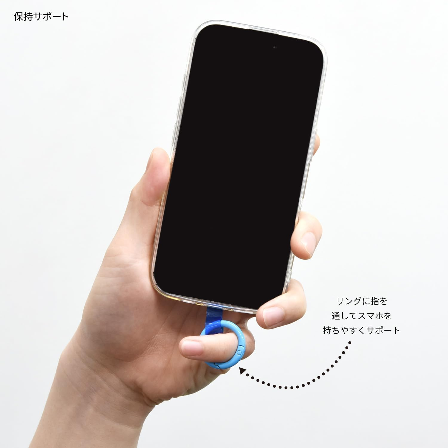 Gourmandies Peanuts Snoopy Frame Multi Ring plus Olaf SNGG-152B image number 2