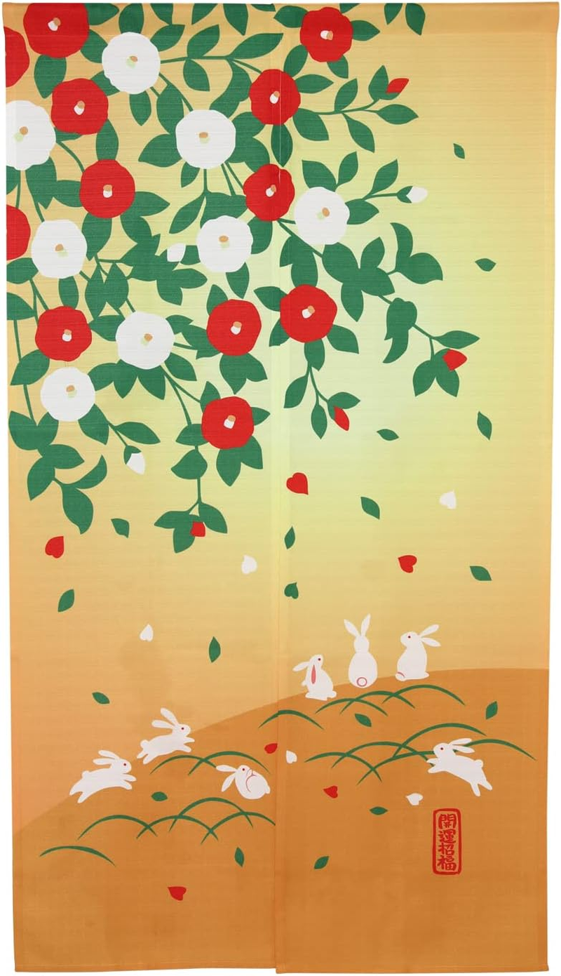 Rloncomix Japanese Noren Long Doorway Curtain Cherry Blossoms and Owls under the Moon Door Curtain Tapestry for Home Kitchen Decoration 33 X 59 Inch, Navy