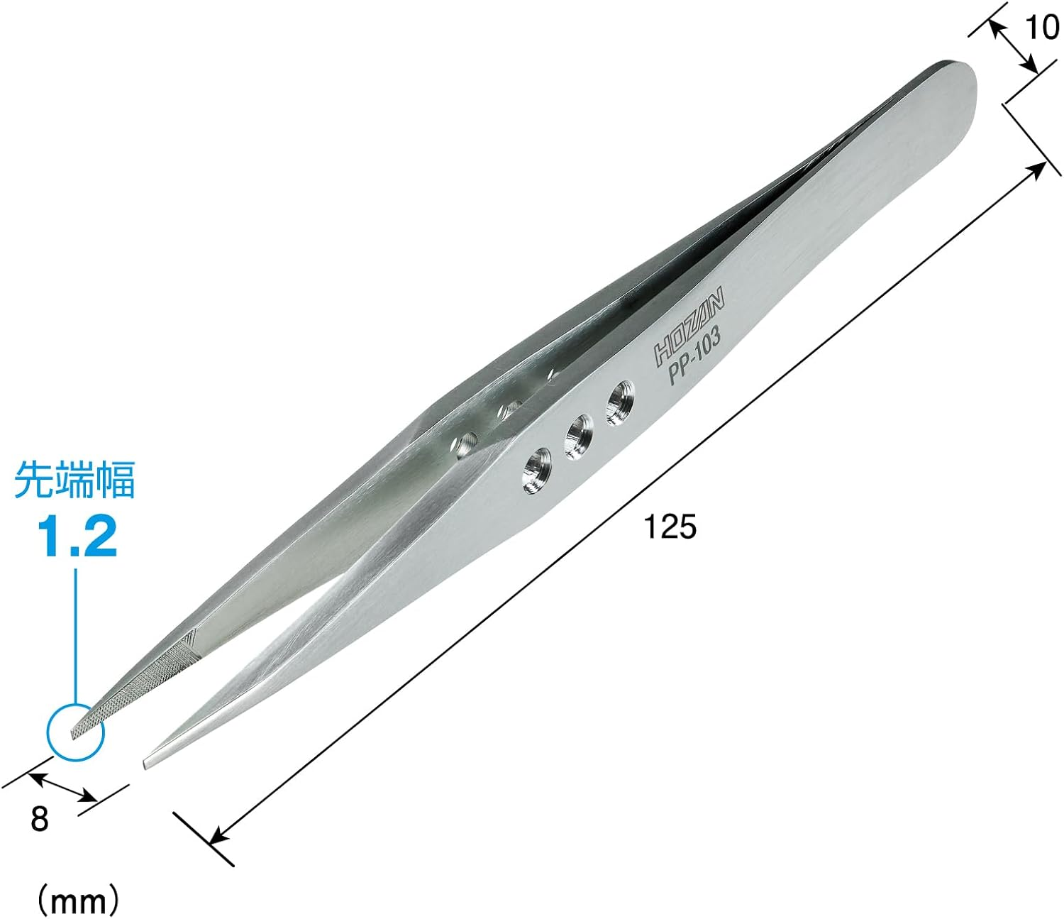 HOZAN Tweezers PP-103 image number 2
