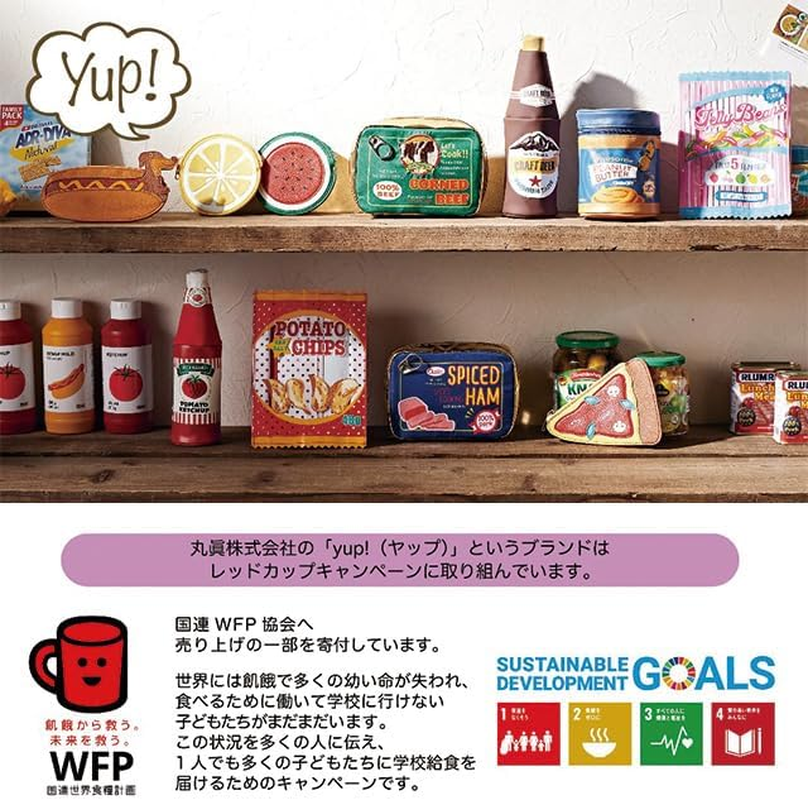 Marushin 0585020800 Caviar Canned Food Funny Cosmetic Pouch - 01 Caviar image number 2