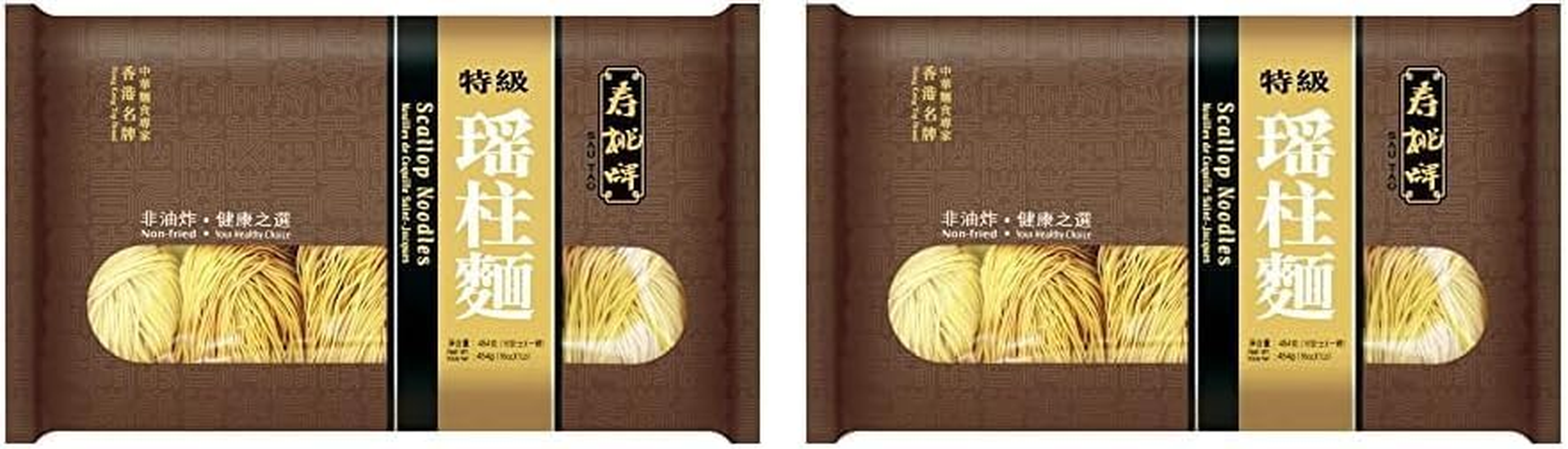 Sau Tao Scallop Noodles 454 G