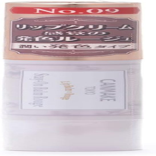 Canmake Stay-On Balm Rouge SPF 11 PA+ Lip Color Stick 2.7 G, 09 Masquerade Bud image number 5
