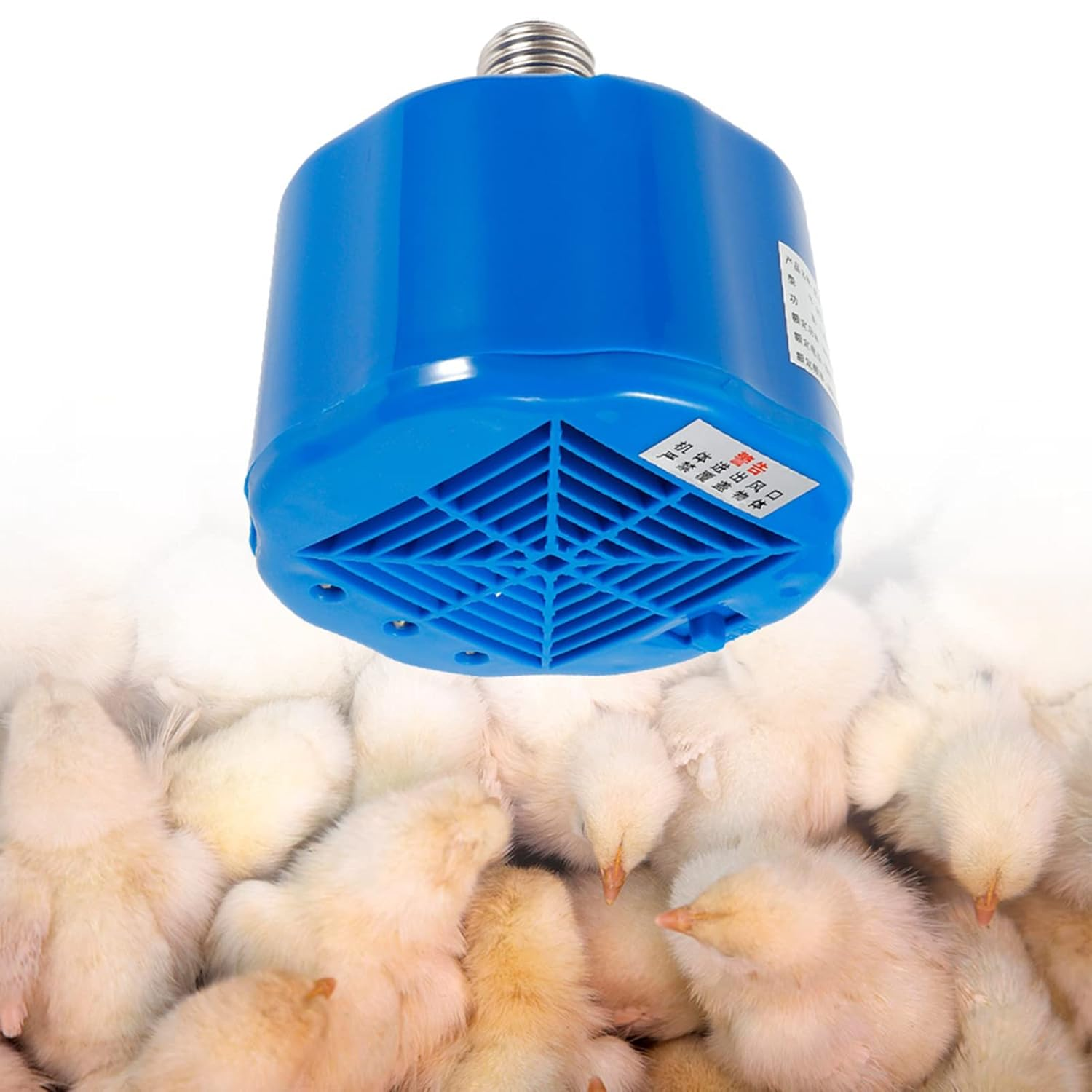 Efficient Heating, Precise Temperature Adjustment, Safe Cultivation Heating Lamp, Promoting Digestion, for Animal Construction image number 5