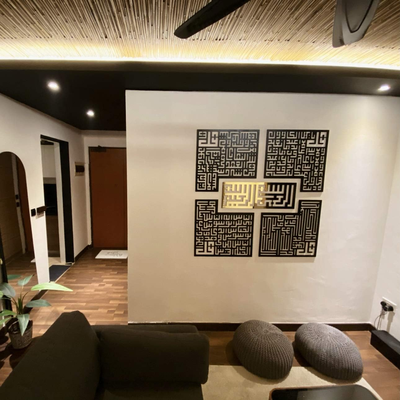 Iwa Concept Wooden 4 Quls Kufic Islamic Decor | Islamic Ramadan Wall Decorations | Modern Muslim Housewarming Gift | Arabic Calligraphy | Surah Al Ikhlas Al Kafirun Al Falaq Al Nas image number 3