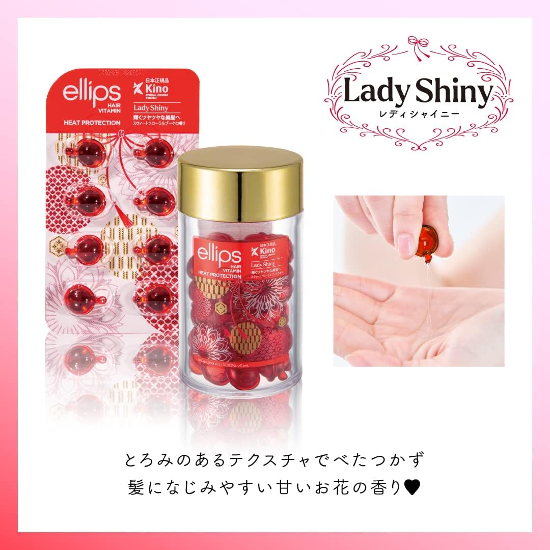 Ellips Women'S Shiny Hair Oil, Sheet Type, 8 Capsules image number 2