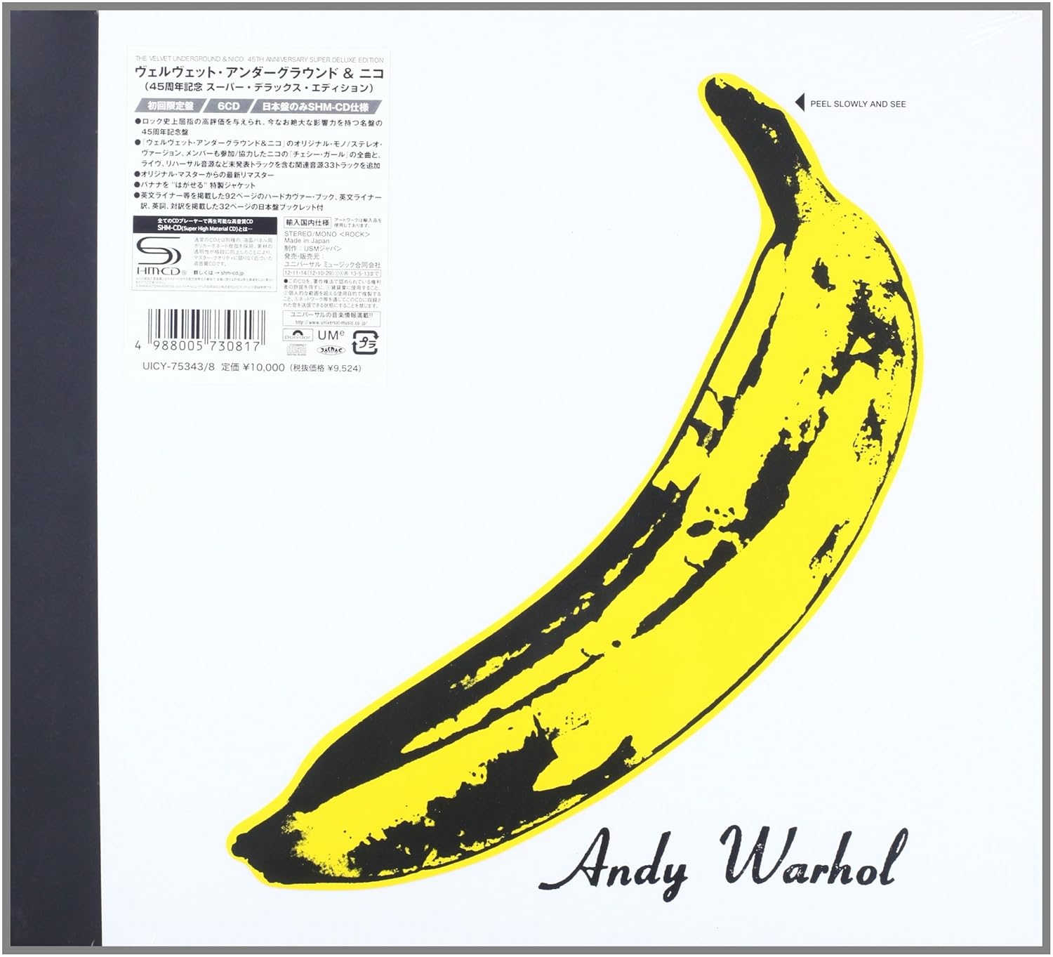 The Velvet Underground & Nico image number 3