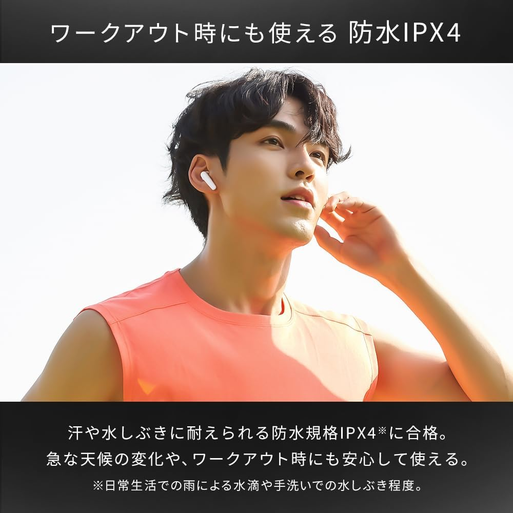 Iris Ohyama WEP-101 Wireless Earphones, Bluetooth 5.2, Active Noise Cancelling, ANC Earphones, up to 20 Hours of Continuous Playback, IPX4 Waterproof Standard, Built-In Microphone, Automatic image number 1