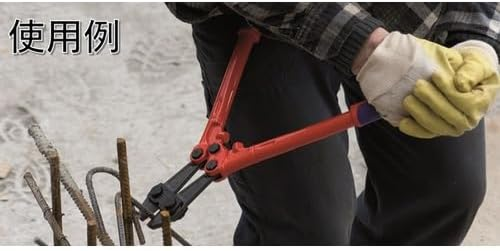 Knipex 7179460 Spare Cutter Head for 71 72 460 Complete with Screws image number 4